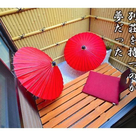 Kujo Kyoto Tofuku-Ji Temple Villa Kültér fotó